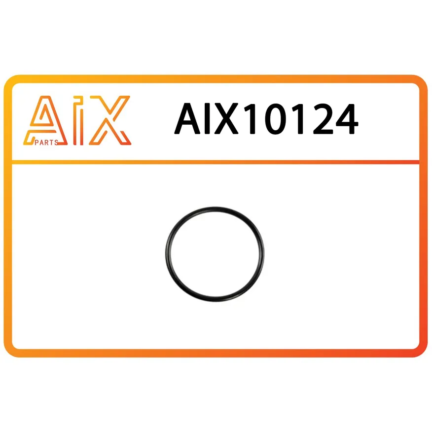 Уплотнительное кольцо дросельной заслонки мал. AIX AIX10124