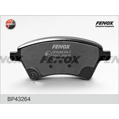 Колодки тормозные передние FENOX BP43264