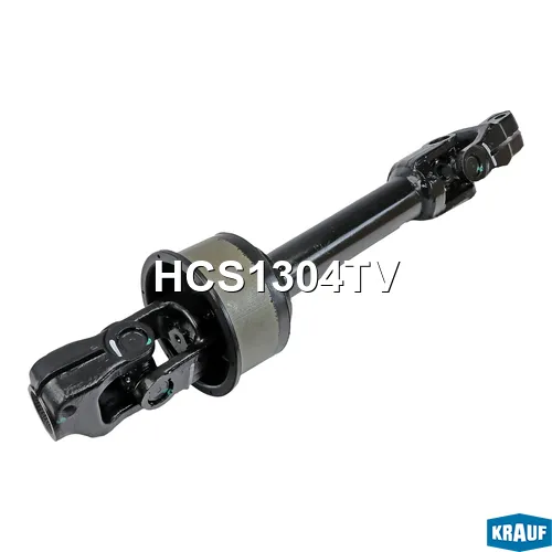 Кардан рулевой KRAUF HCS1304TV