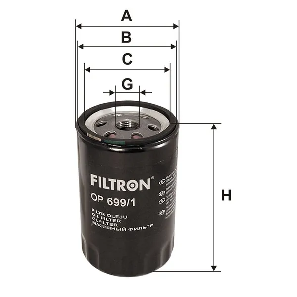 Фильтр масляный FILTRON OP699/1