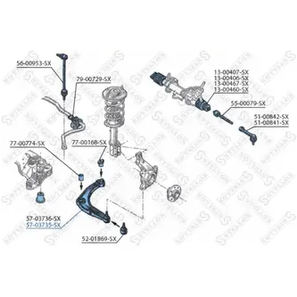 Рычаг нижний правый STELLOX 57-03735-SX