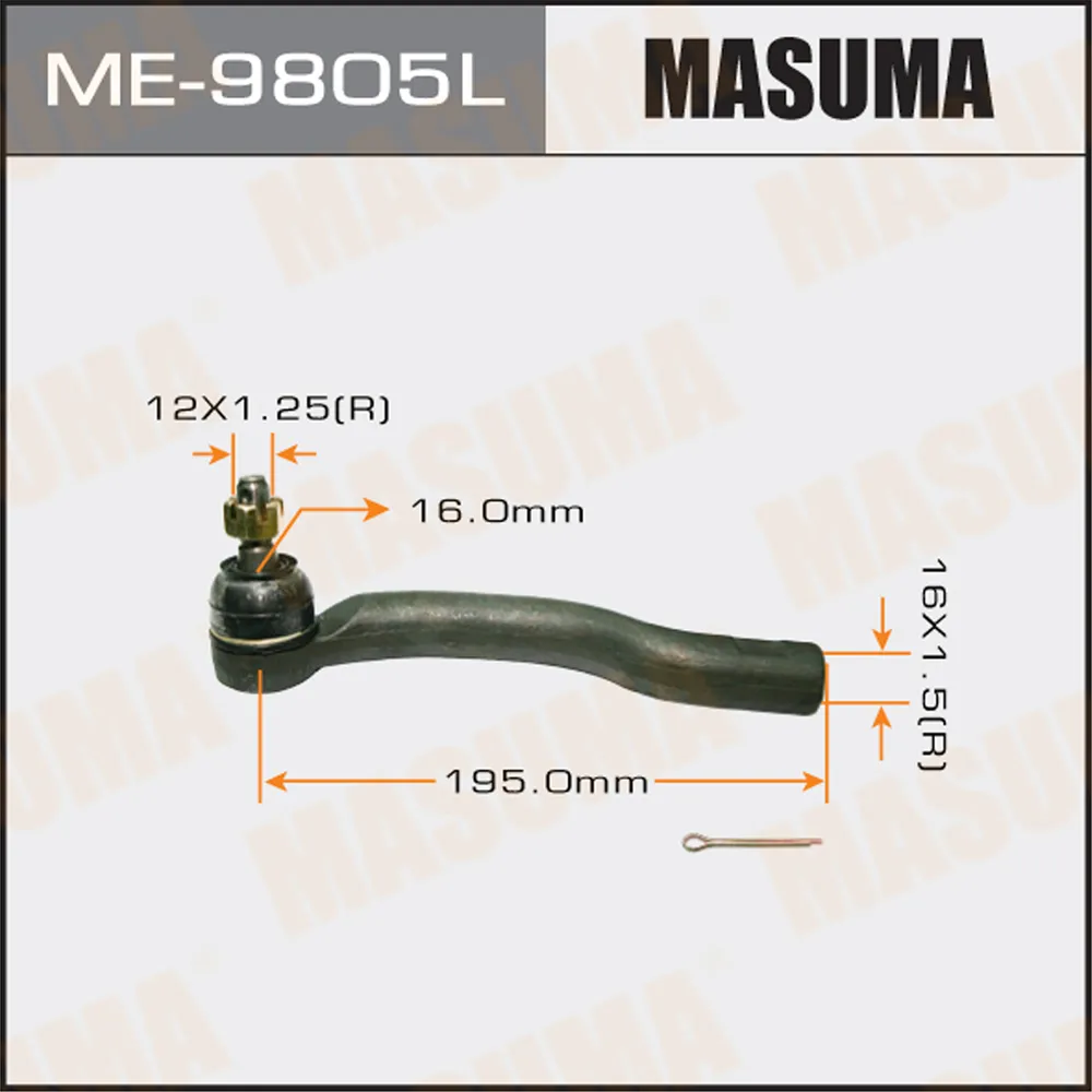 Наконечник рулевой L TOYOTA HARRIER MASUMA ME-9805L