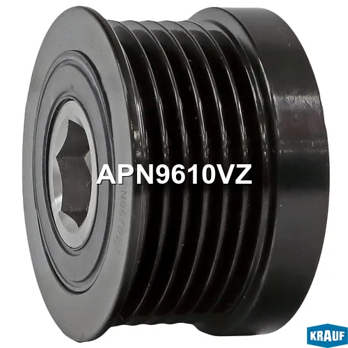 Шкив обгонный генератора KRAUF APN9610VZ