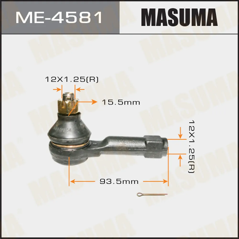 Наконечник рулевой NISSAN AD MASUMA ME-4581