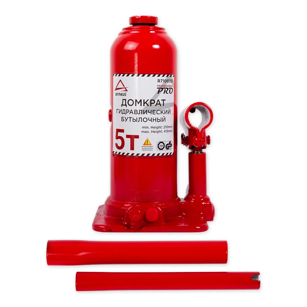 Домкрат гидравлический бутылочный 5т 210-435 мм в кейсе PRO ARNEZI R7100151