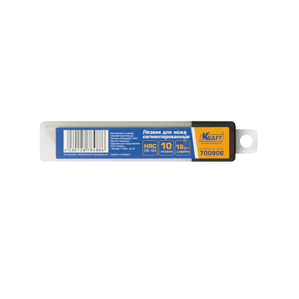 Набор лезвий для ножа, 18 мм (10 шт) KRAFT KT 700906