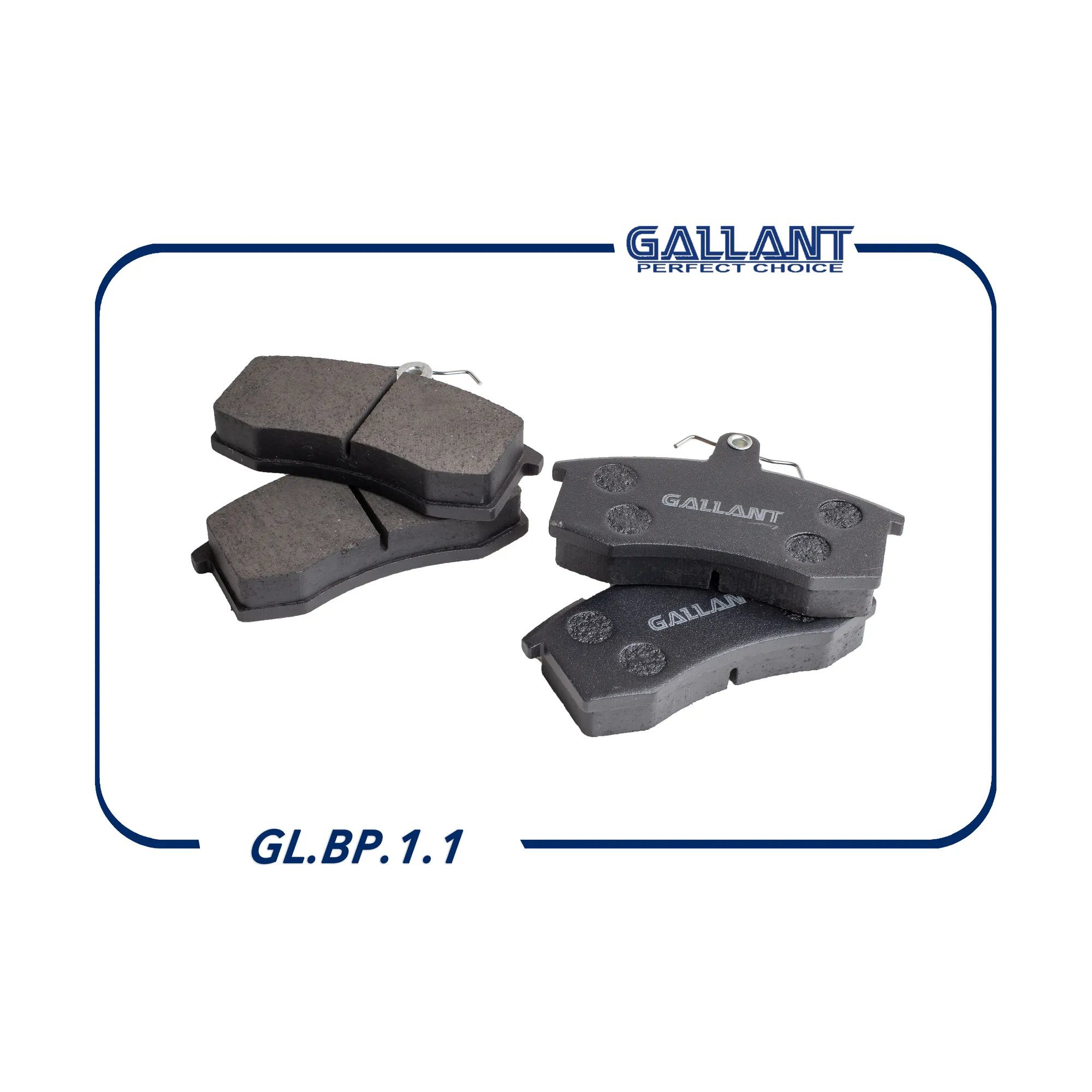 Колодки передние ВАЗ 2108 GALLANT GL.BP.1.1