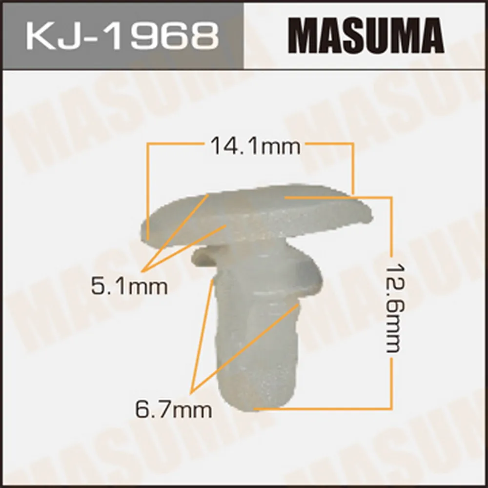 Клипса автомобильная уп.50 MASUMA KJ-1968