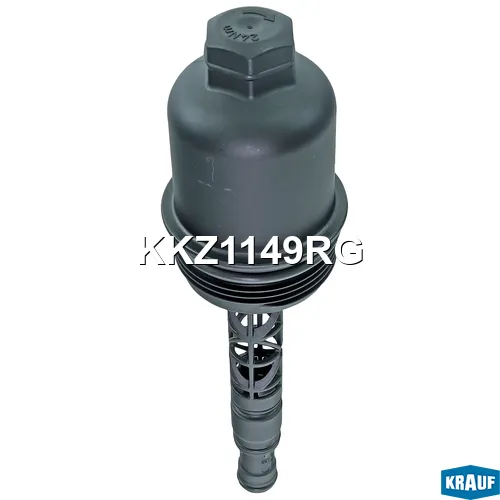 Крышка корпуса маслянного фильтра KRAUF KKZ1149RG