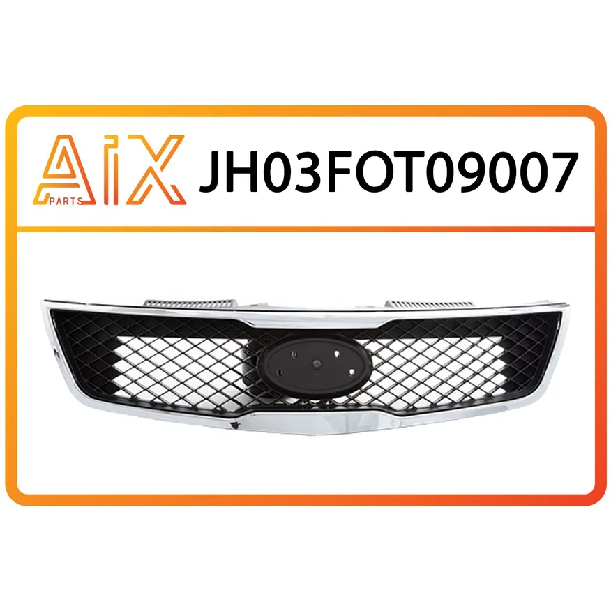Решетка радиатора с местом под эмблему AIX JH03-FOT09-007