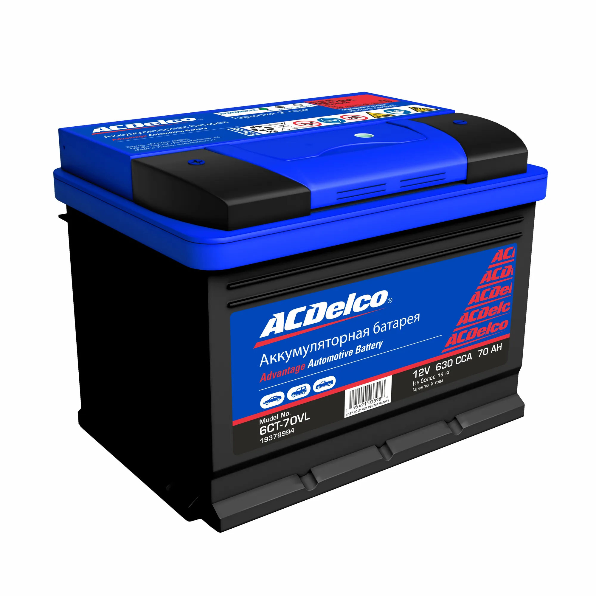 Аккумулятор ACDelco 70 А/ч прямая L+ 278x175x190 EN630 А