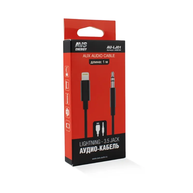 Кабель AVS Lighting - 3.5 Jack (1м ) AU-LJ01 (блистер) AVS A08816S