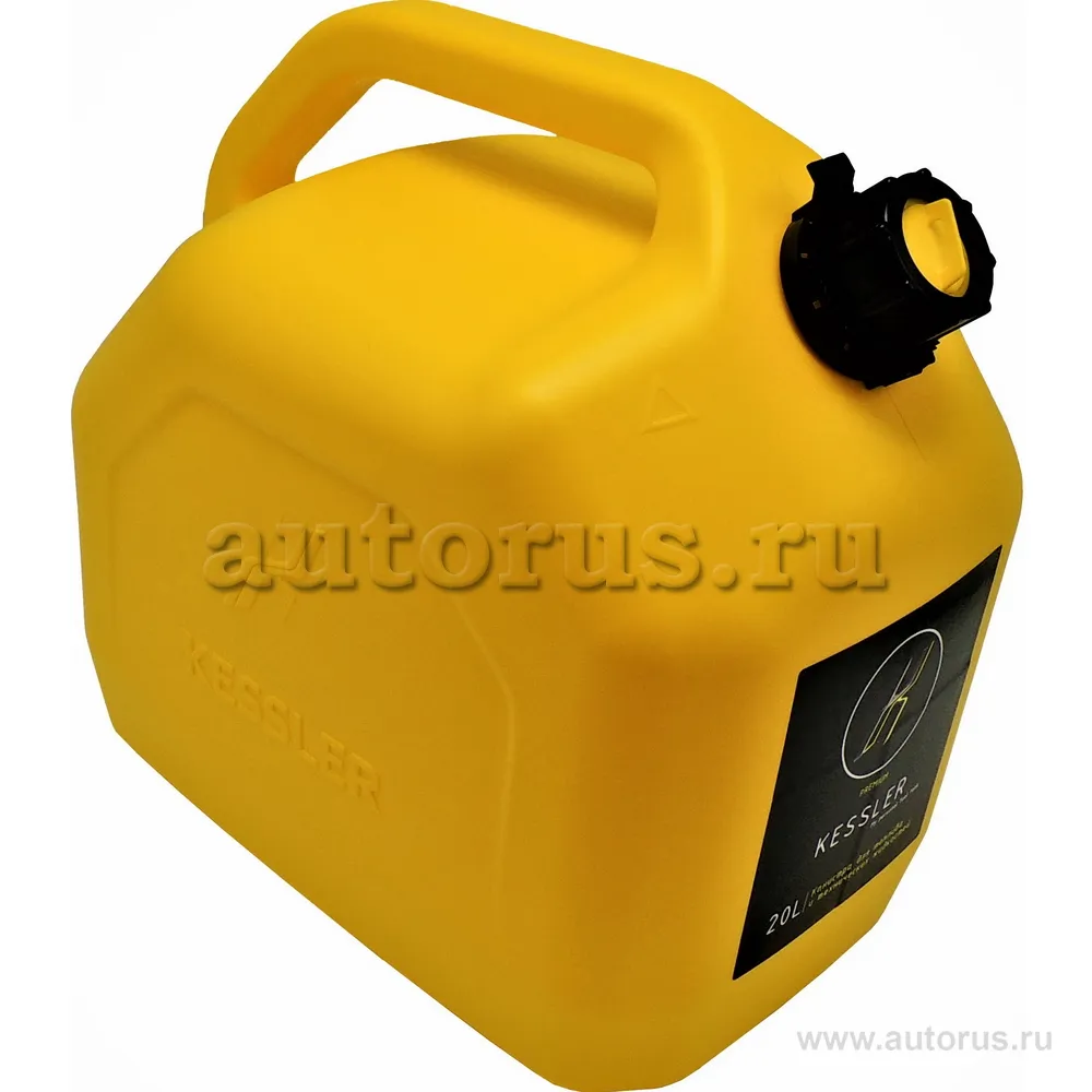 Канистра 20л для ГСМ и технических жидкостей А1-02-03 KESSLER