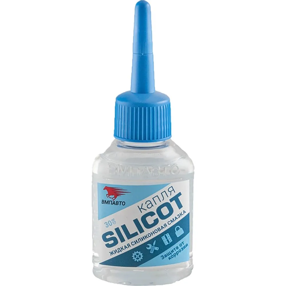 Смазка силиконовая SILICOT Капля (30 мл), флакон ВМПАВТО 2401