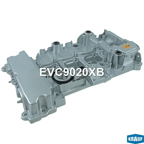 Крышка клапанная алюминиевая KRAUF EVC9020XB