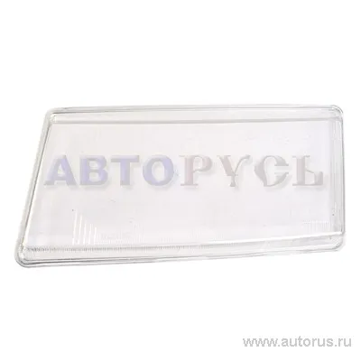 Стекло передней фары ВАЗ 2110 левое, 583 Астера 583.3711201