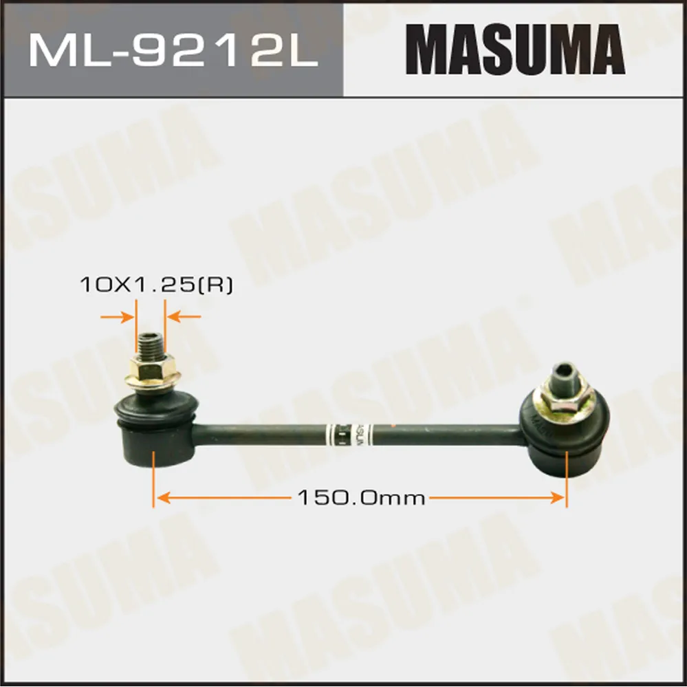 Стойка заднего стабилизатора левая MASUMA ML9212L