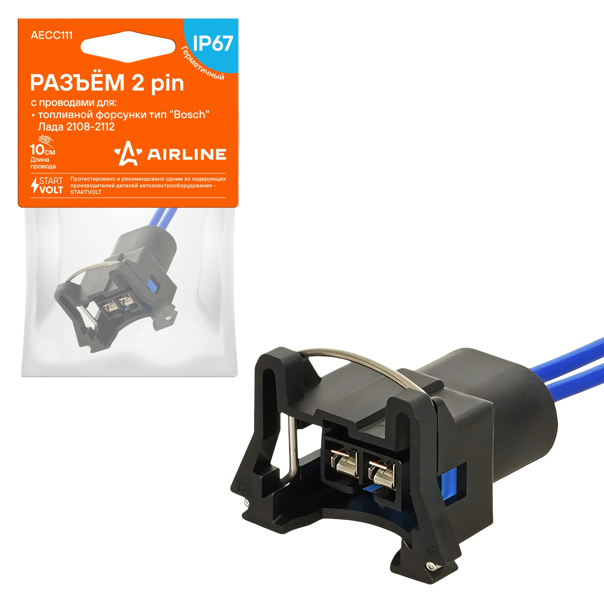 Разъём 2 pin с проводами для топливной форсунки тип Bosch Лада 2108-2112 AIRLINE AECC111