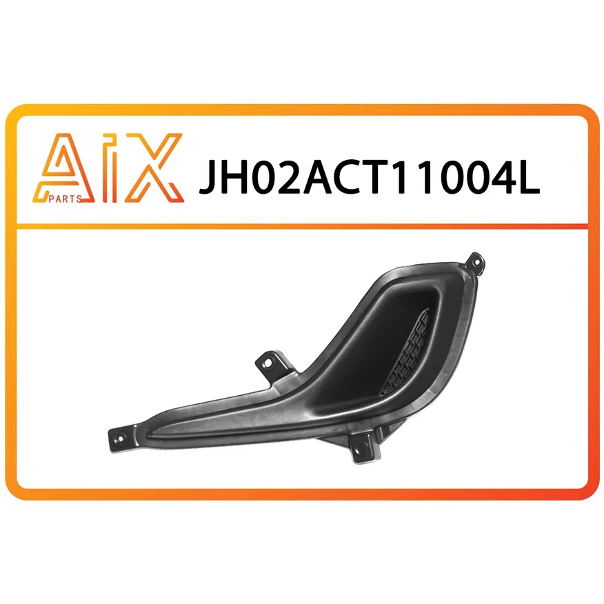 Заглушка фары противотуманной левая AIX JH02-ACT11-004L
