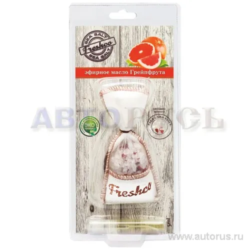Ароматизатор Sea Salt гранулированный мешочек грейпфрут Freshco NS-01