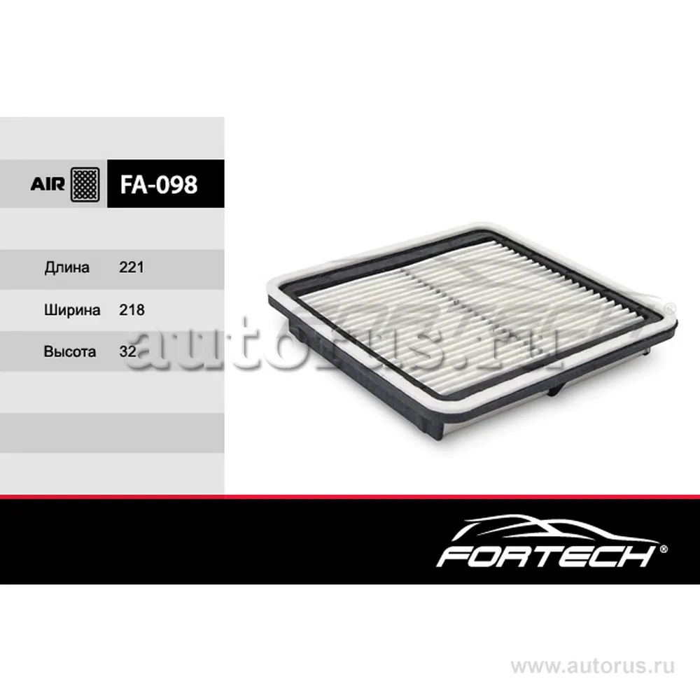 Воздушный фильтр subaru forester impreza legacy outback outbacki tribeca b9 xv FORTECH fa098
