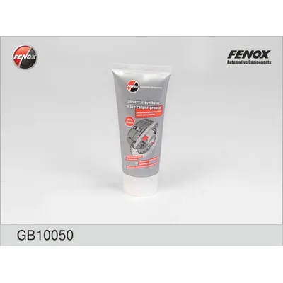 Смазка Brake caliper grease для тормозных систем 50 гр FENOX GB10050