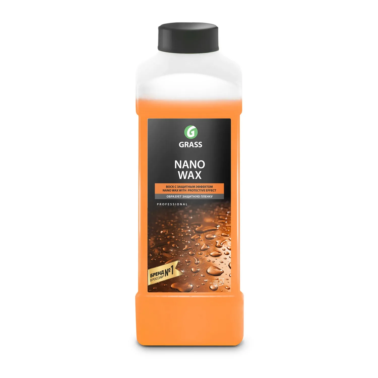 Воск для кузова нановоск с защитным эффектом Nano Wax 1л