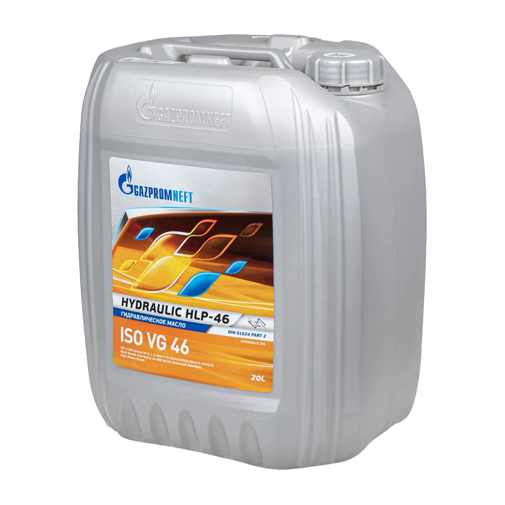 Уценка Масло гидравлическое Gazpromneft Hydraulic HVLP-46 20 л 2389907386-N0
