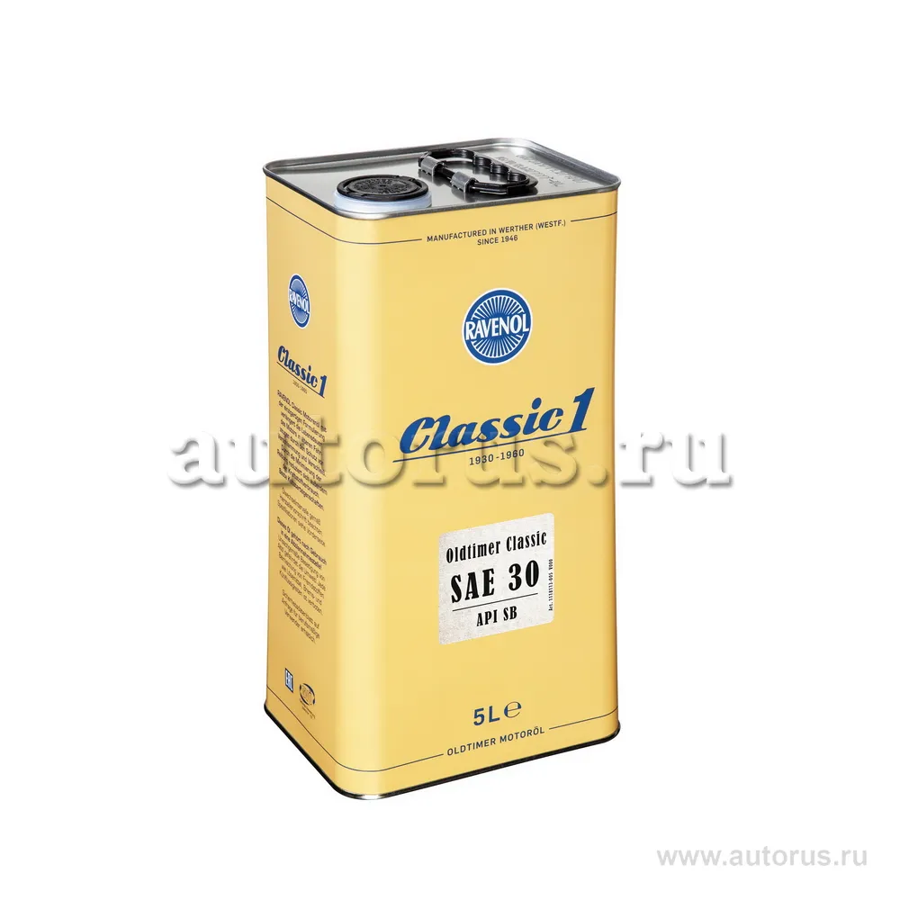 Ravenol 1118113-005