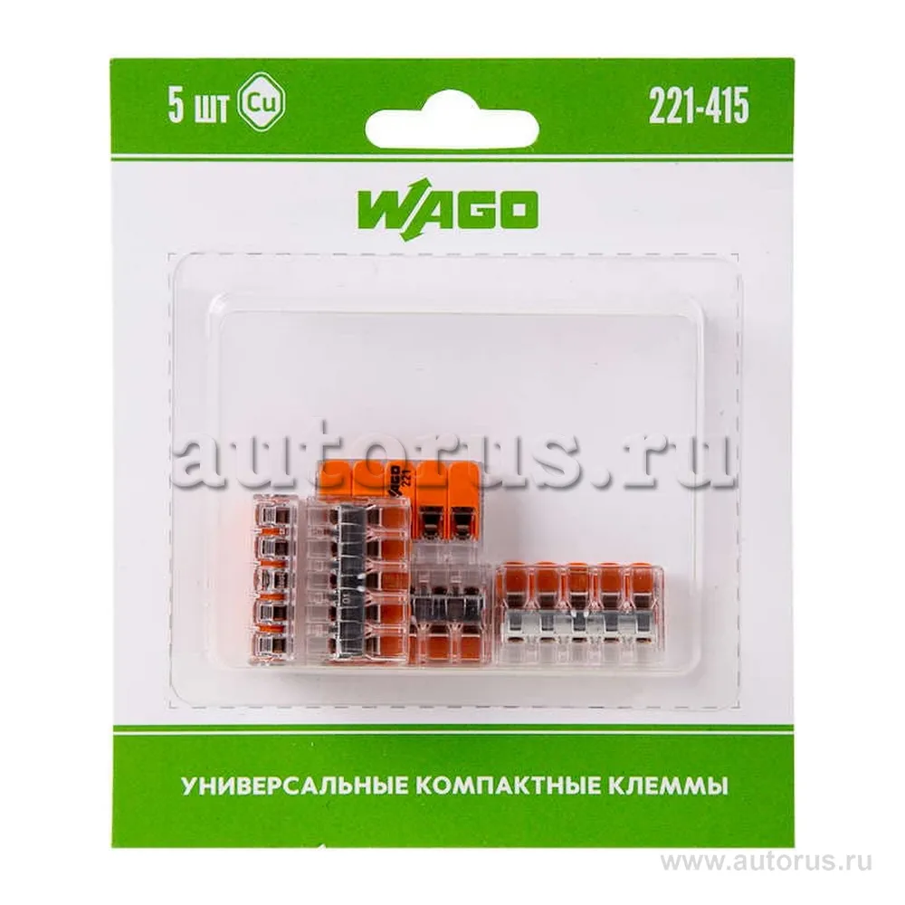 Универсальная 5-х проводная Клемма, WAGO 5 штук (серия 221-415)