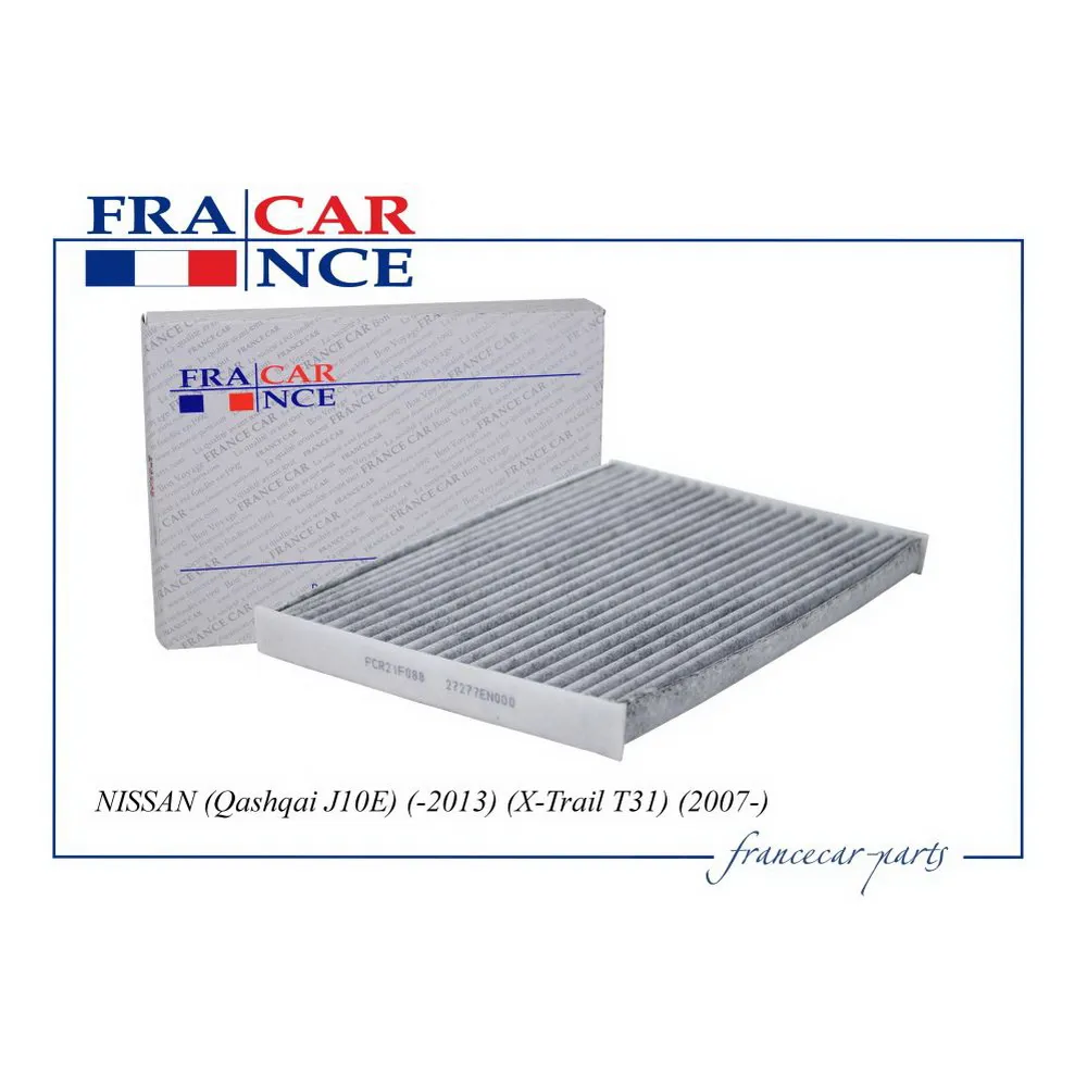 Фильтр салонный УГОЛЬ 27277EN000  FCR21F088 FRANCECAR