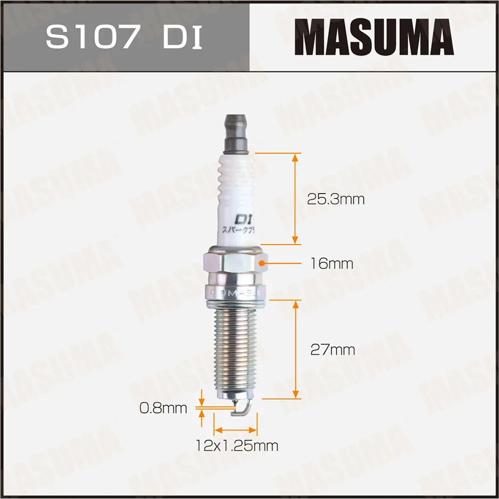 Свеча зажигания DOUBLE IRIDIUM (LDK8RTI) MASUMA S107DI
