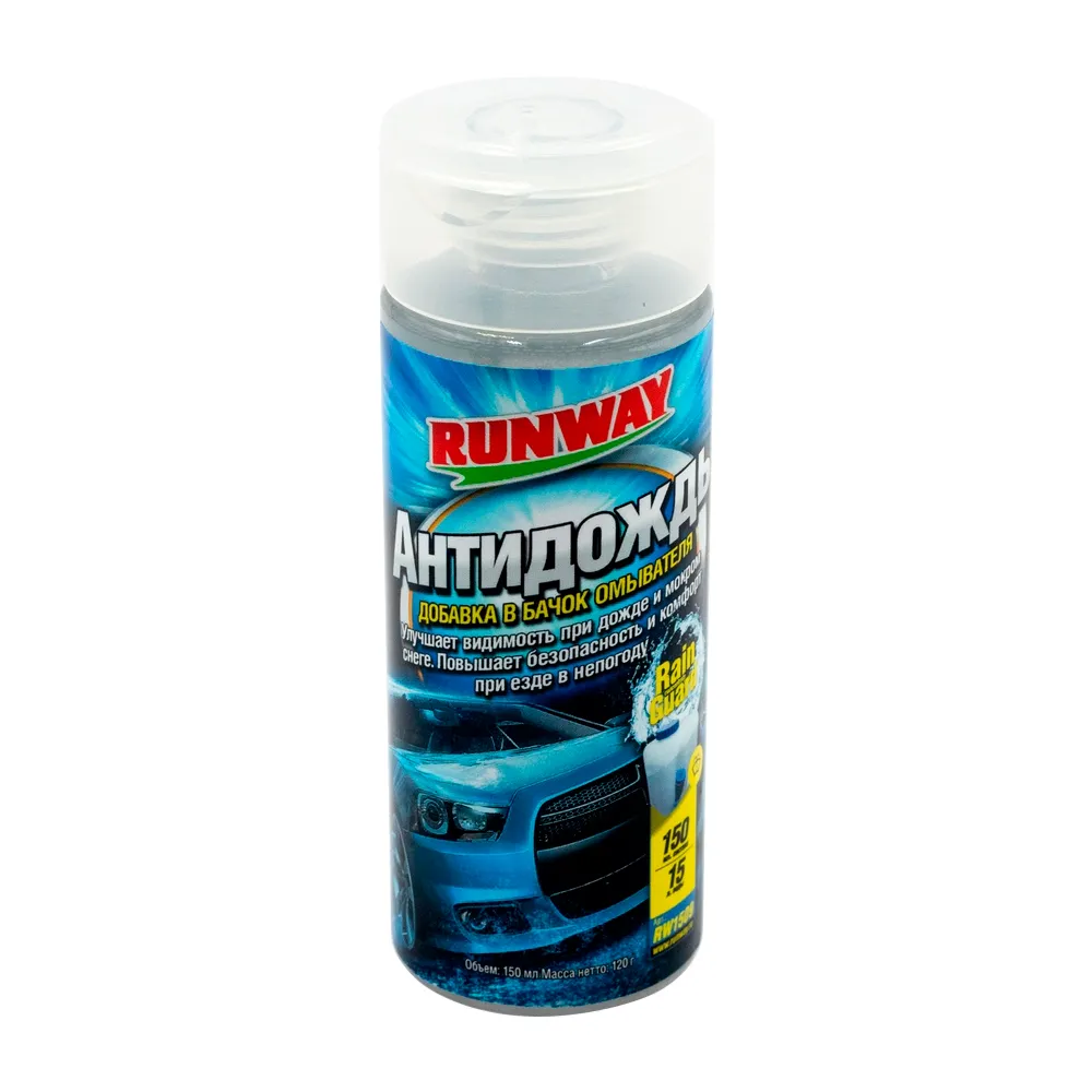 Антидождь добавка в бачок омывателя 150 мл RUNWAY RW1509 RUNWAY RW1509