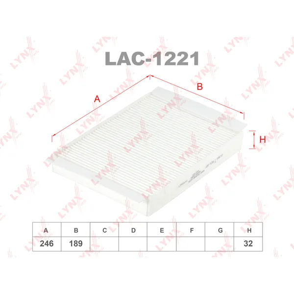 Фильтр салонный MERCEDES-BENZ C(W205) 14> / CLS(C257) 17> / E(W213 LYNXauto LAC-1221