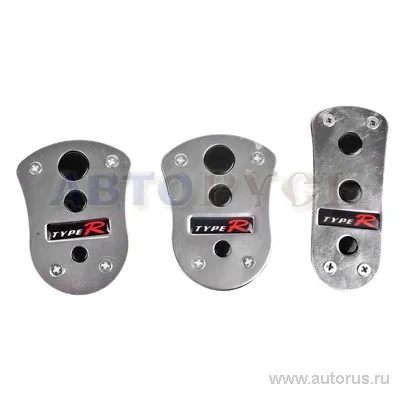 Набор накладок на педали хром-черный Azard 1051B VSK-00062276