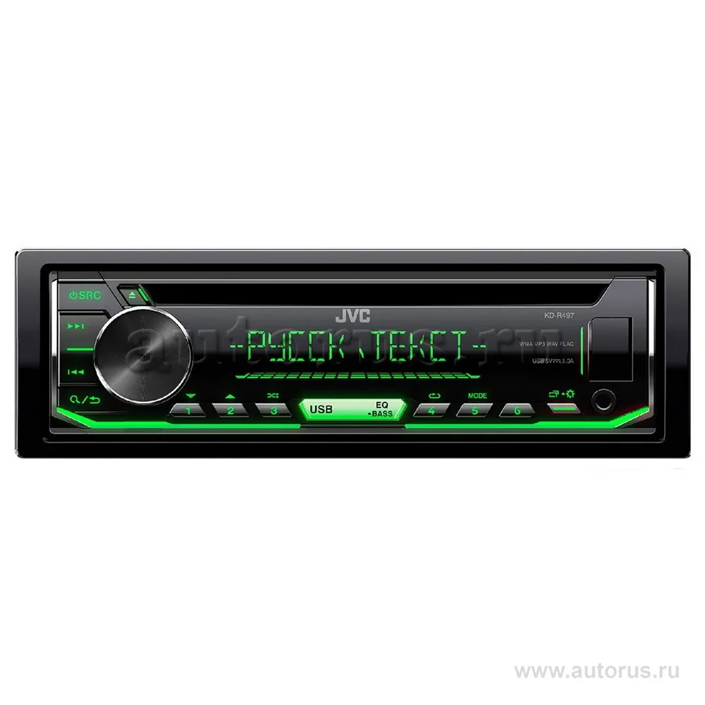 Проигрыватель CD,MP3 JVC KD-R497, 4x50вт, USB, AUX