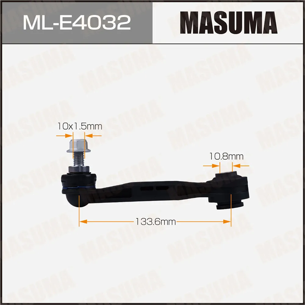 Стойка стабилизатора (линк) задн. MASUMA MLE4032