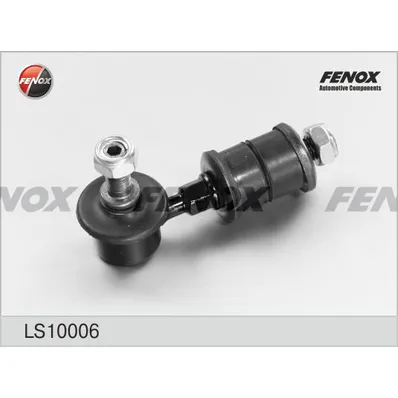 Тяга переднего стабилизатора L,R FENOX LS10006