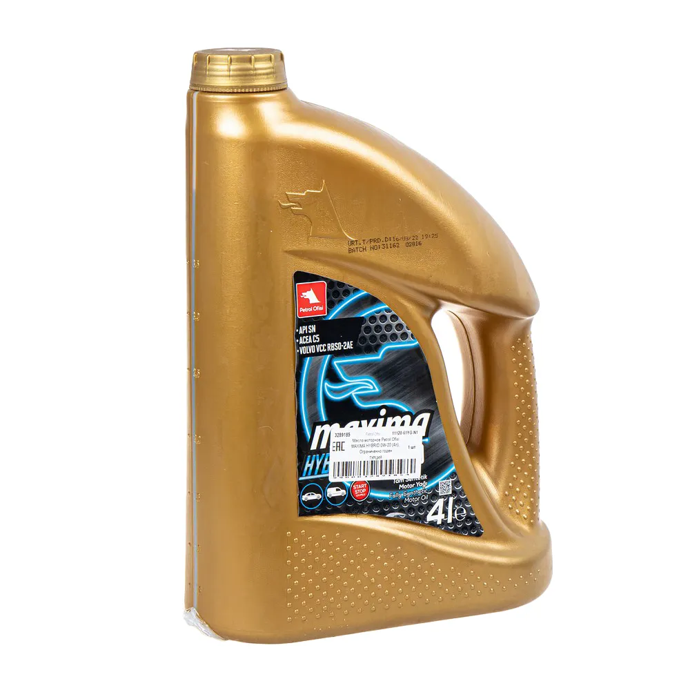Масло моторное Petrol Ofisi MAXIMA HYBRID 0W-20 4 л УЦЕНКА! 11120-61YG-N1