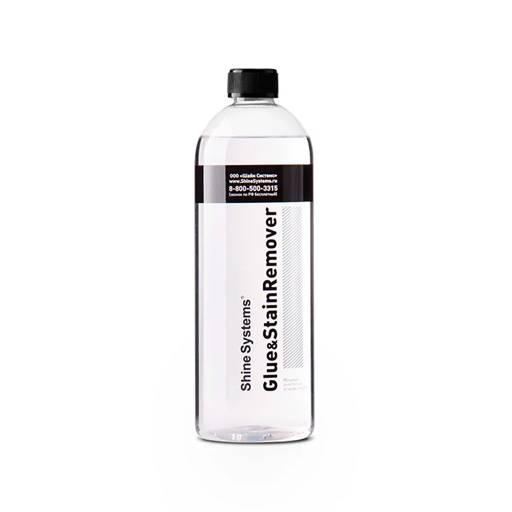 Мощный очиститель от клея и краски Shine Systems Glue&StainRemover 750 мл SHINE SYSTEMS SS878