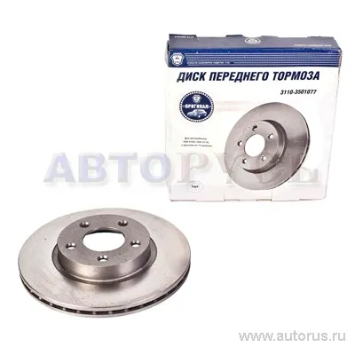 Диск тормозной передний для а/м-3110 (ориг) ГАЗ 3110-3501077