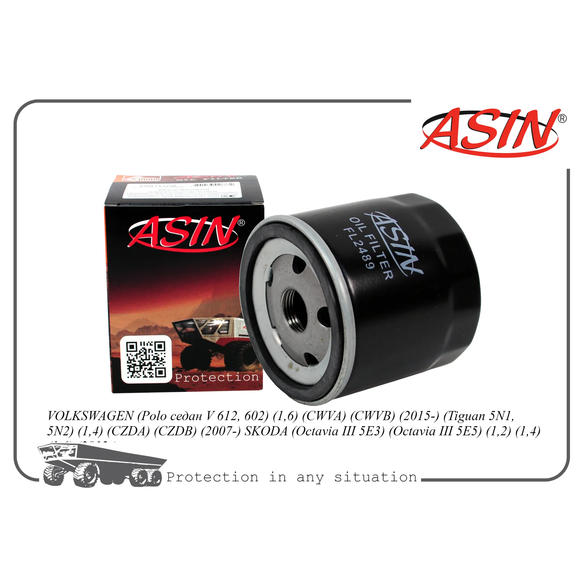 Фильтр масляный 04E115561H/ASIN.FL2489 ASIN ASIN ASINFL2489
