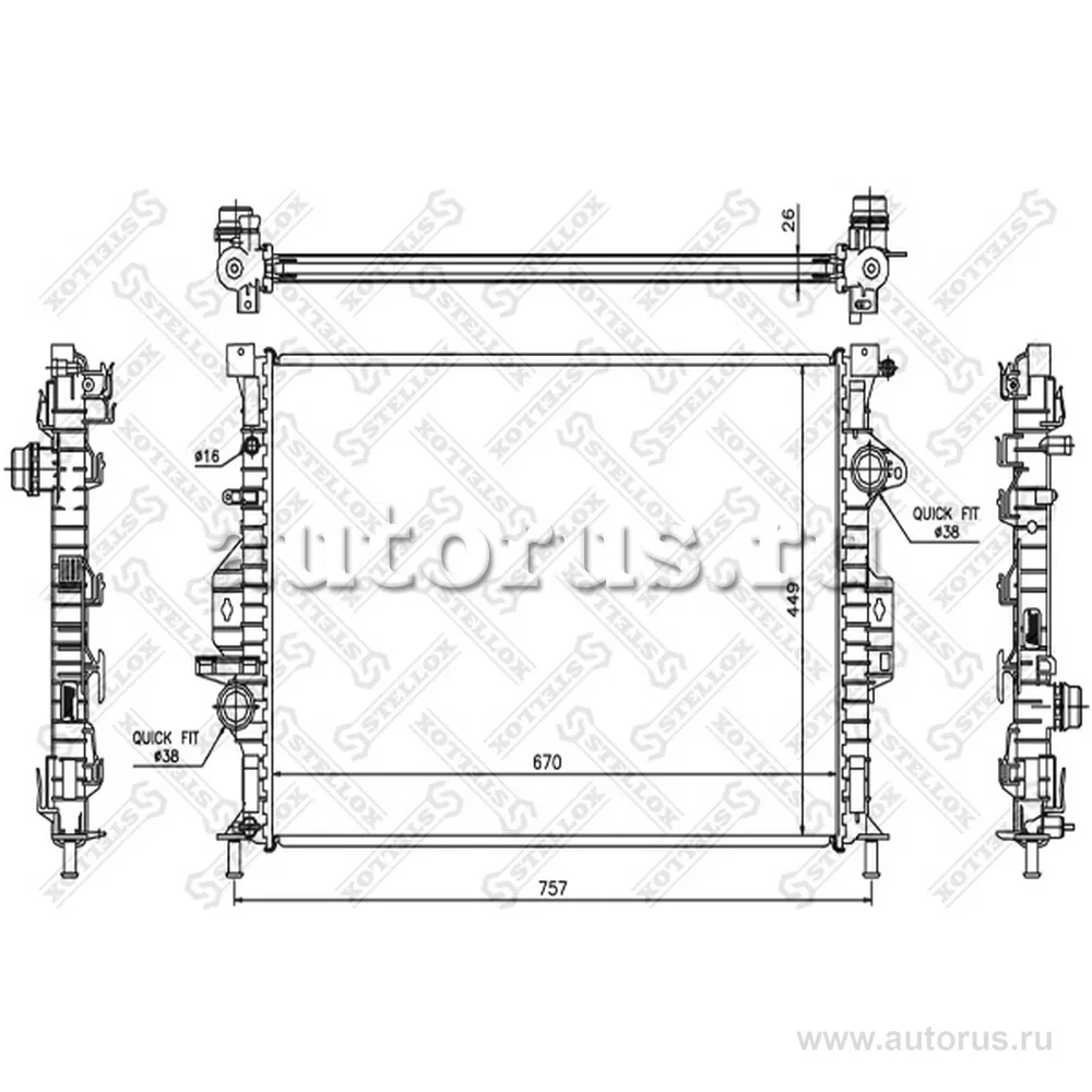 Радиатор охлаждения АКПП Ford Mondeo 2.0TDCi 07> STELLOX 10-26464-SX