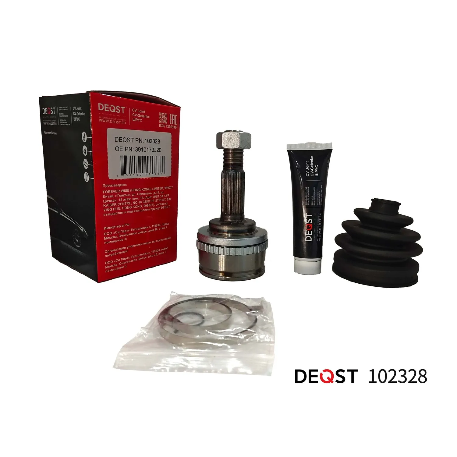 ШРУС. наружний NISSAN PRIMERA 1.6/2.0 90-96 (ABS) DEQST 102328