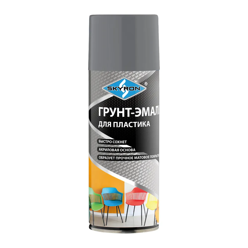 Грунт-эмаль для пластика серая (RAL 7040) 520 мл SKYRON SR-27040