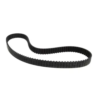 Ремень ГРМ 111x25.4 Nissan 111x25.4 ZENTPARTS Z22872_ZNT