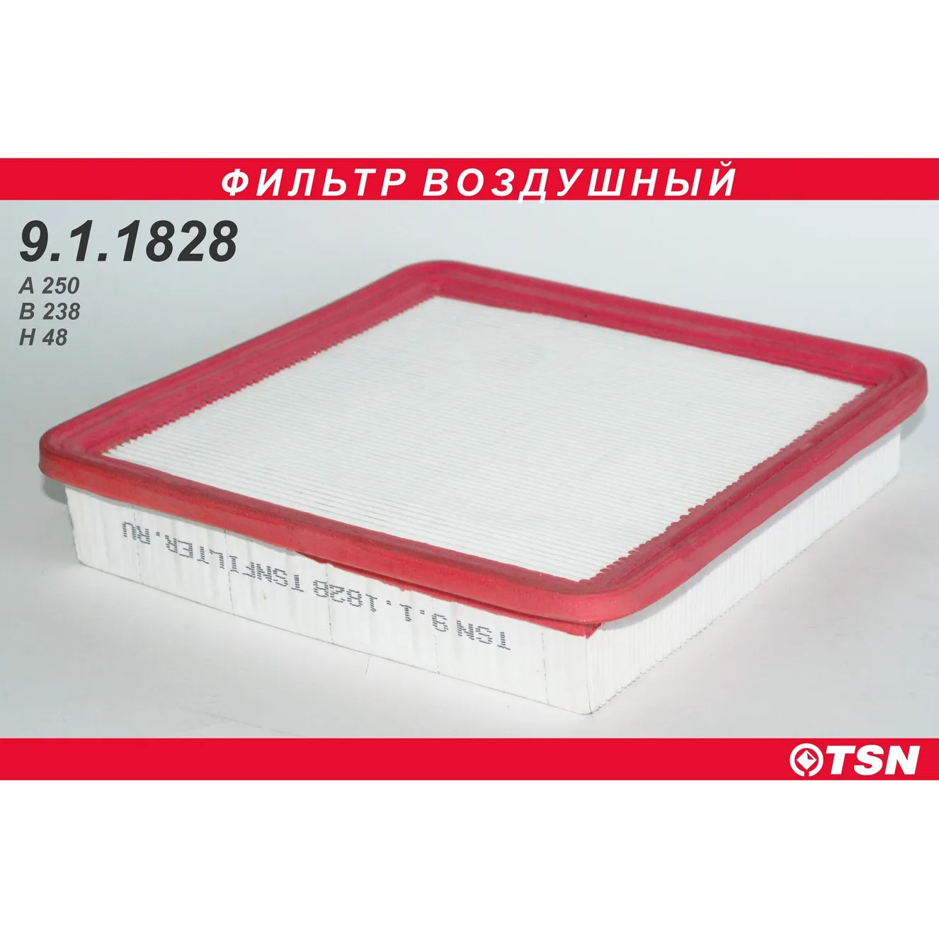Воздушный фильтр TSN 911828