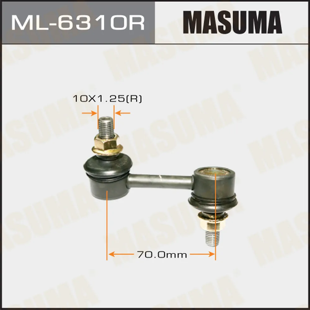 Тяга стабилизатора пер.подв. R MASUMA ML6310R