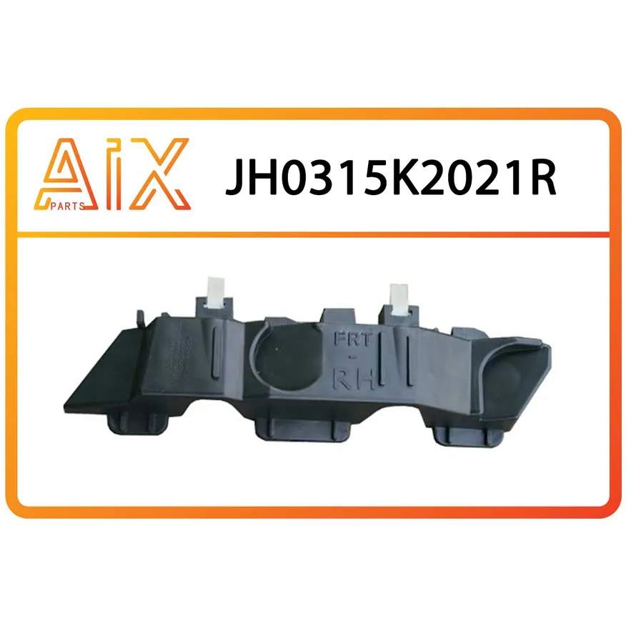 Кронштейн переднего бампера правый AIX JH03-15K2-021R