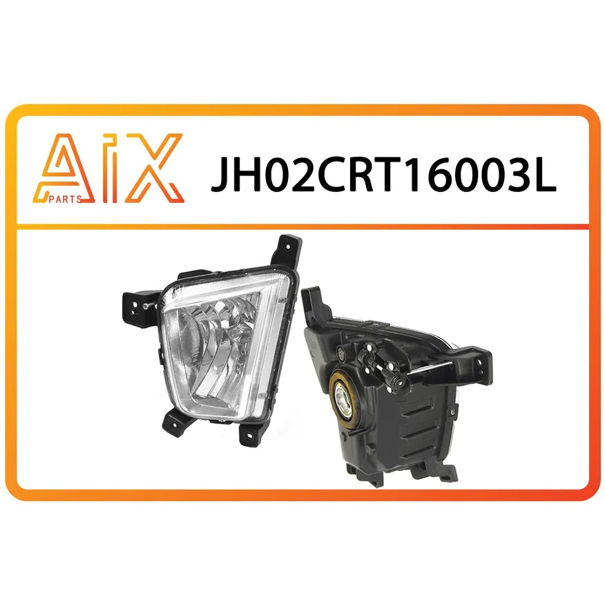 Фара противотуманная левая AIX JH02-CRT16-003L
